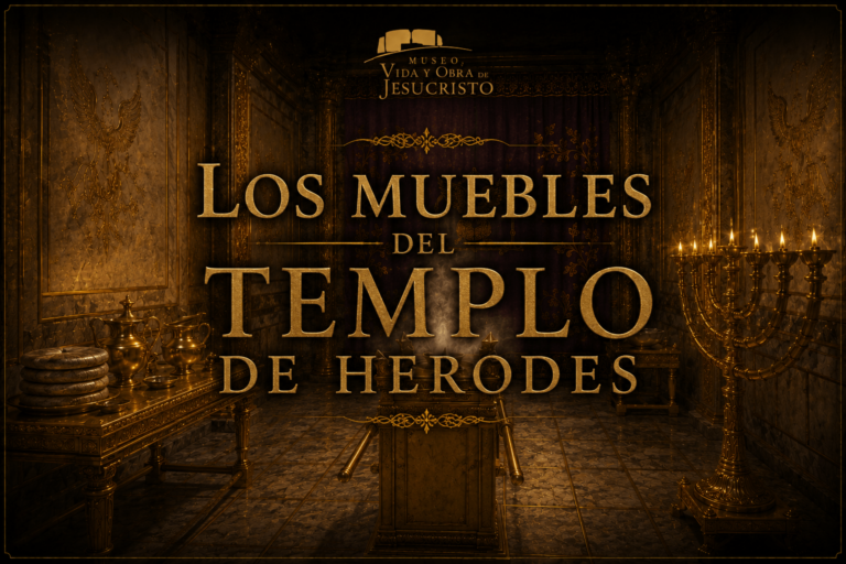 Los muebles del templo de Herodes